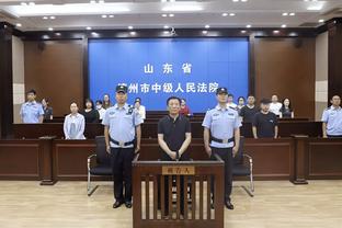 新利体育官方入口网址查询截图1